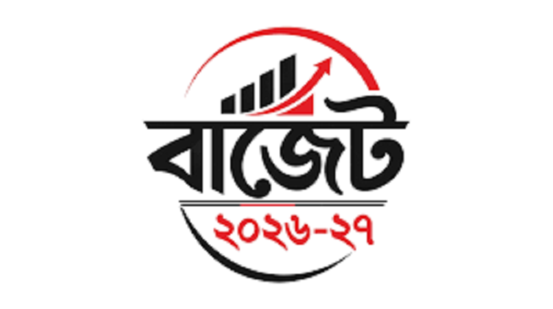 স্বাস্থ্য থেকে প্রযুক্তি: করছাড়ে স্বস্তির বার্তা, কিছু পণ্যে বাড়বে দাম